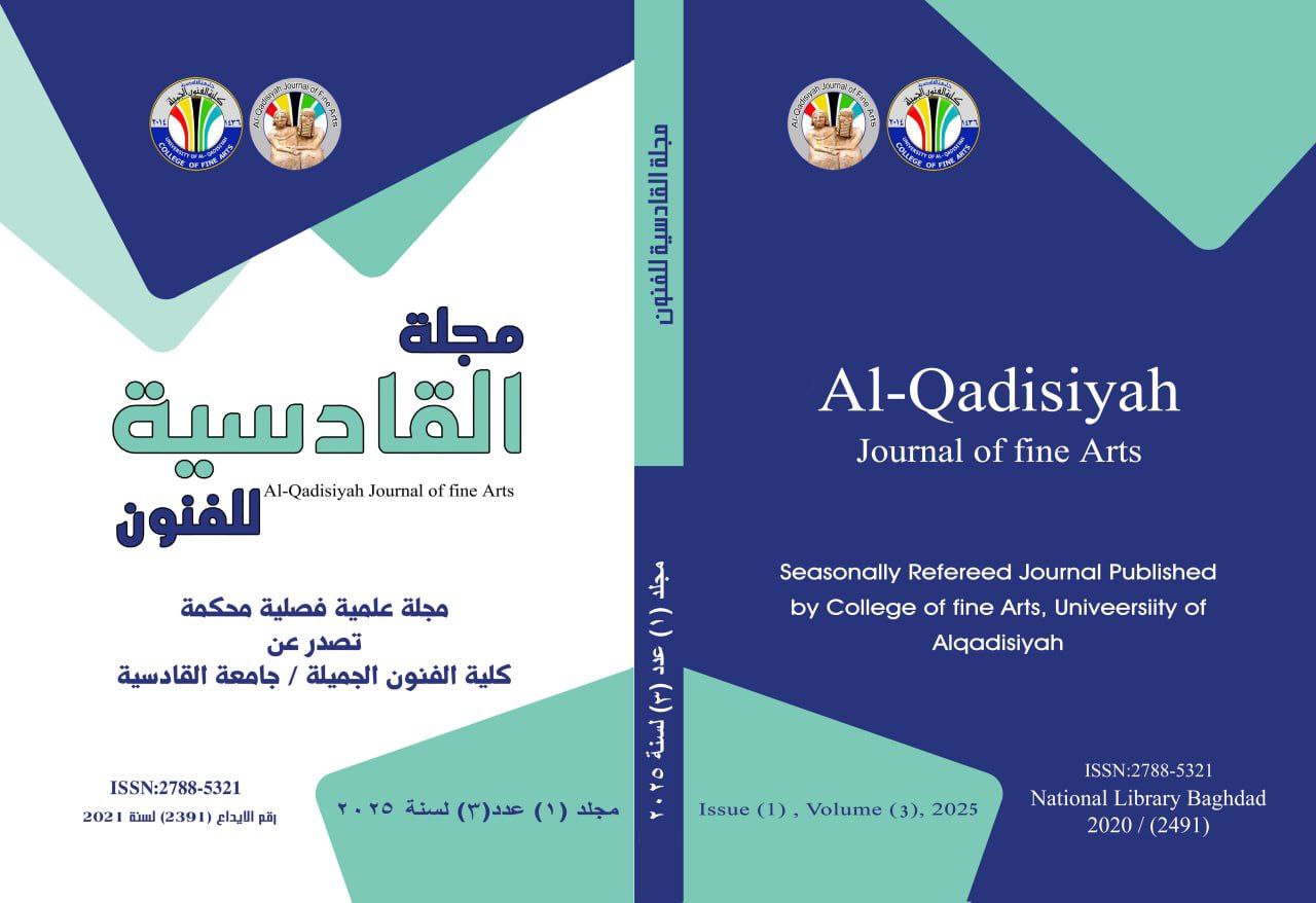 Issue 3
