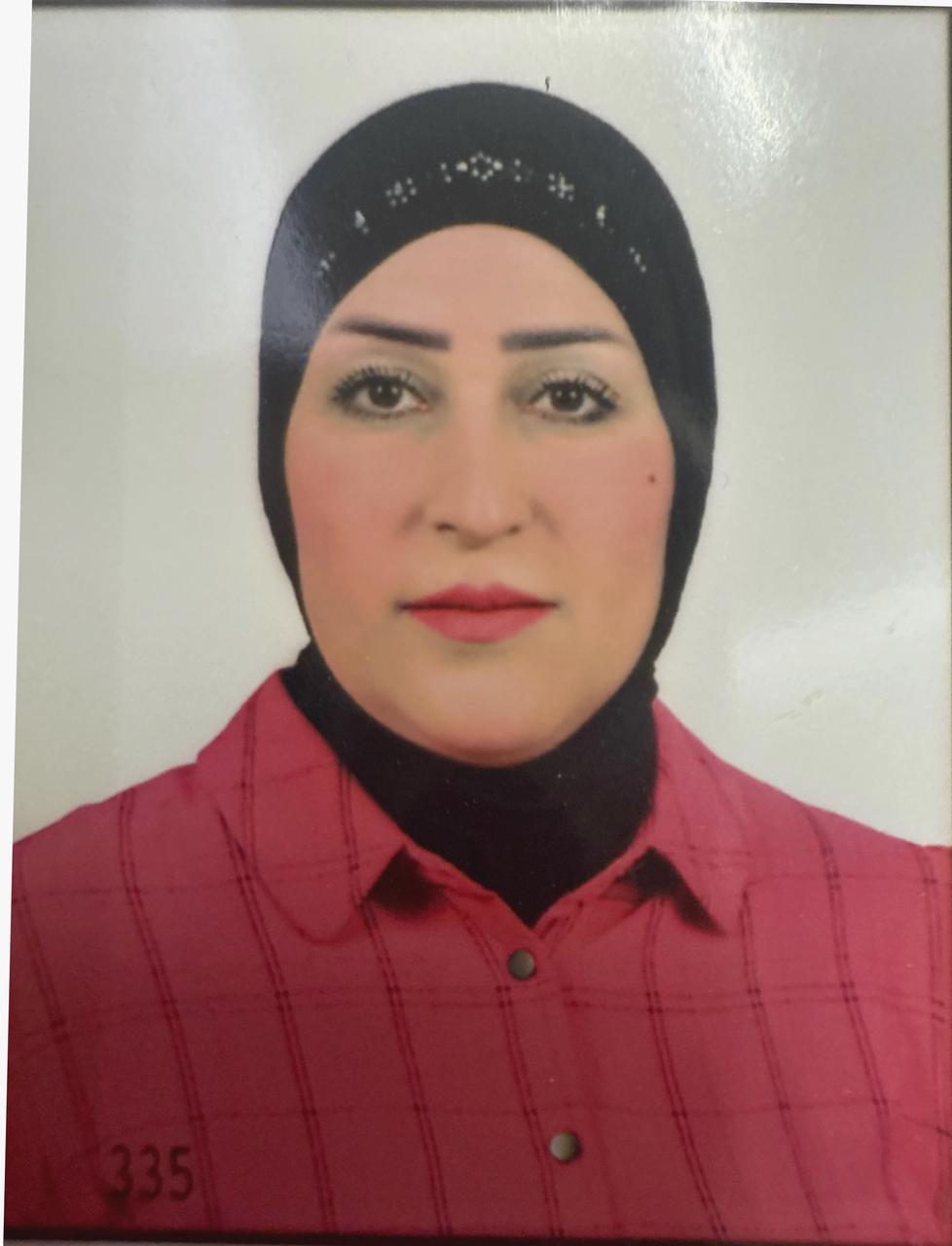 Asst .Pro.Dr.Areege Hazim Mahdi