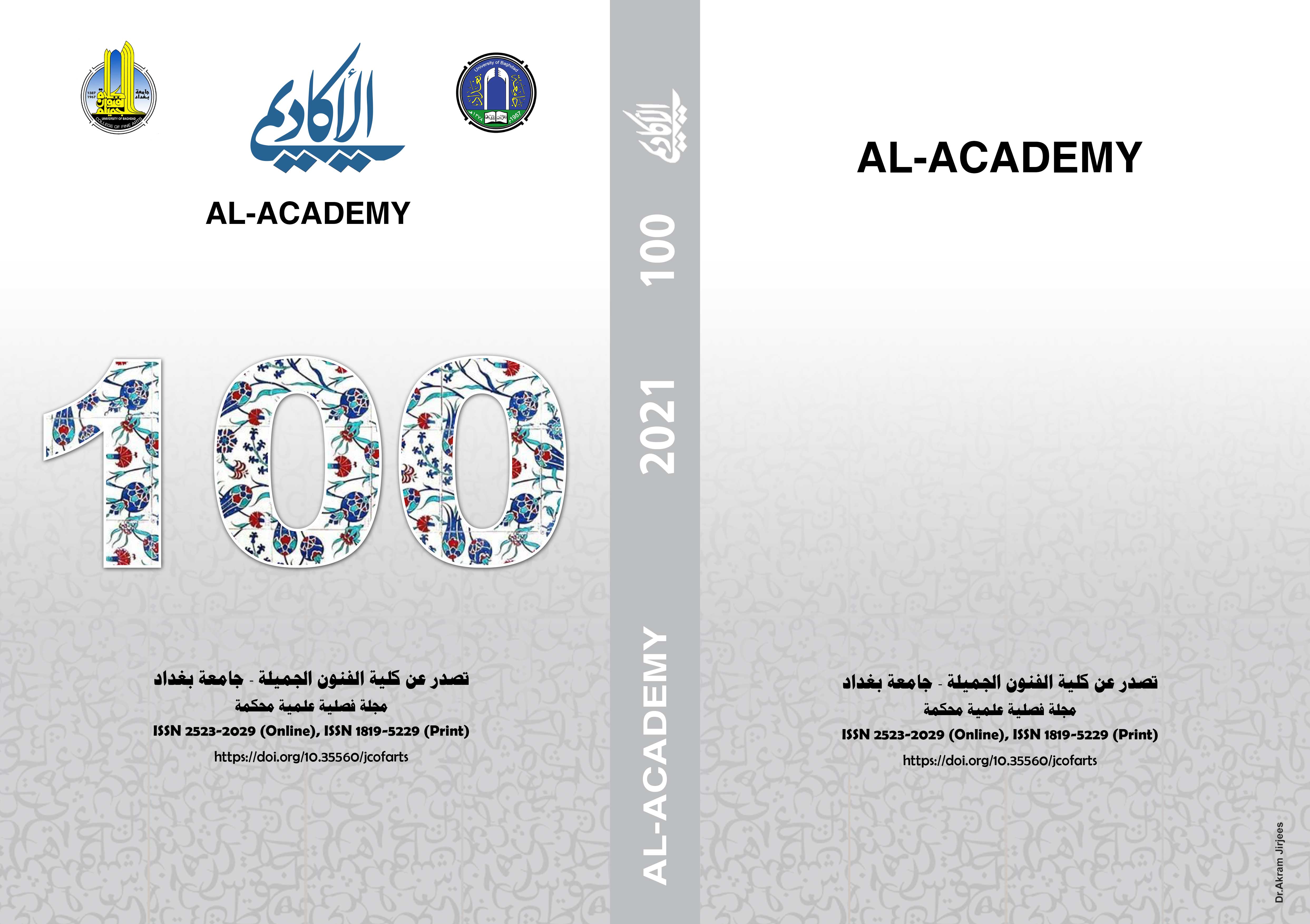 Issue 100