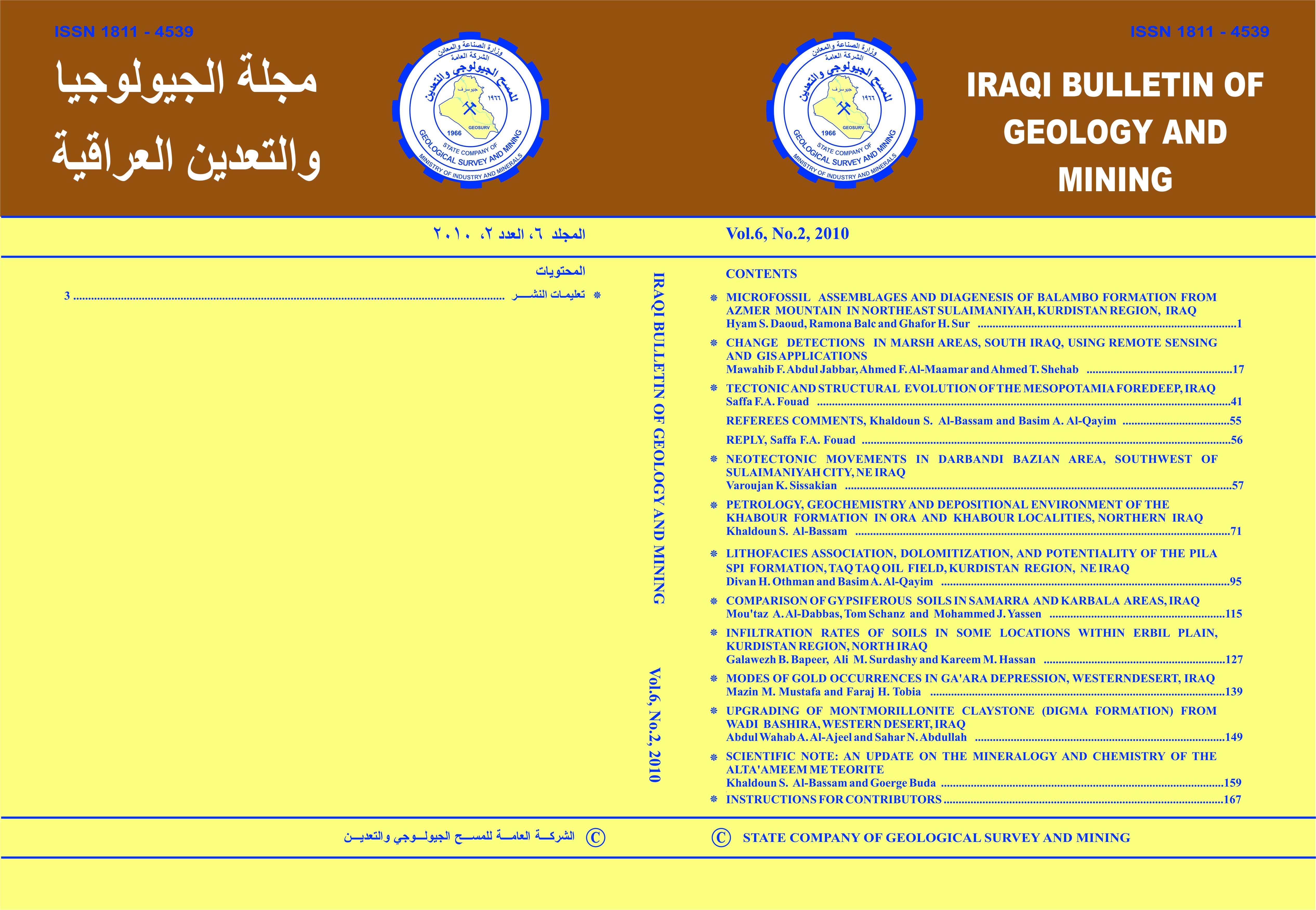 Issue 2