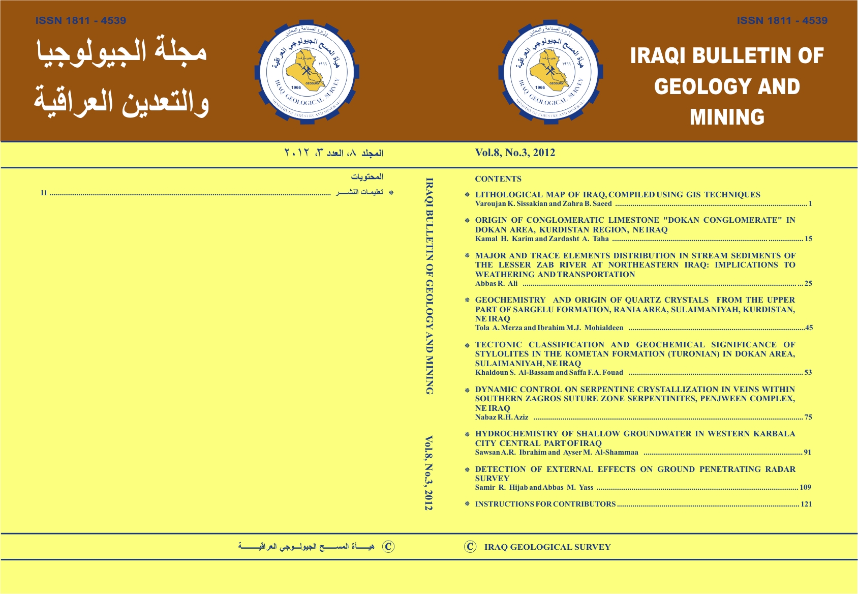 Issue 3