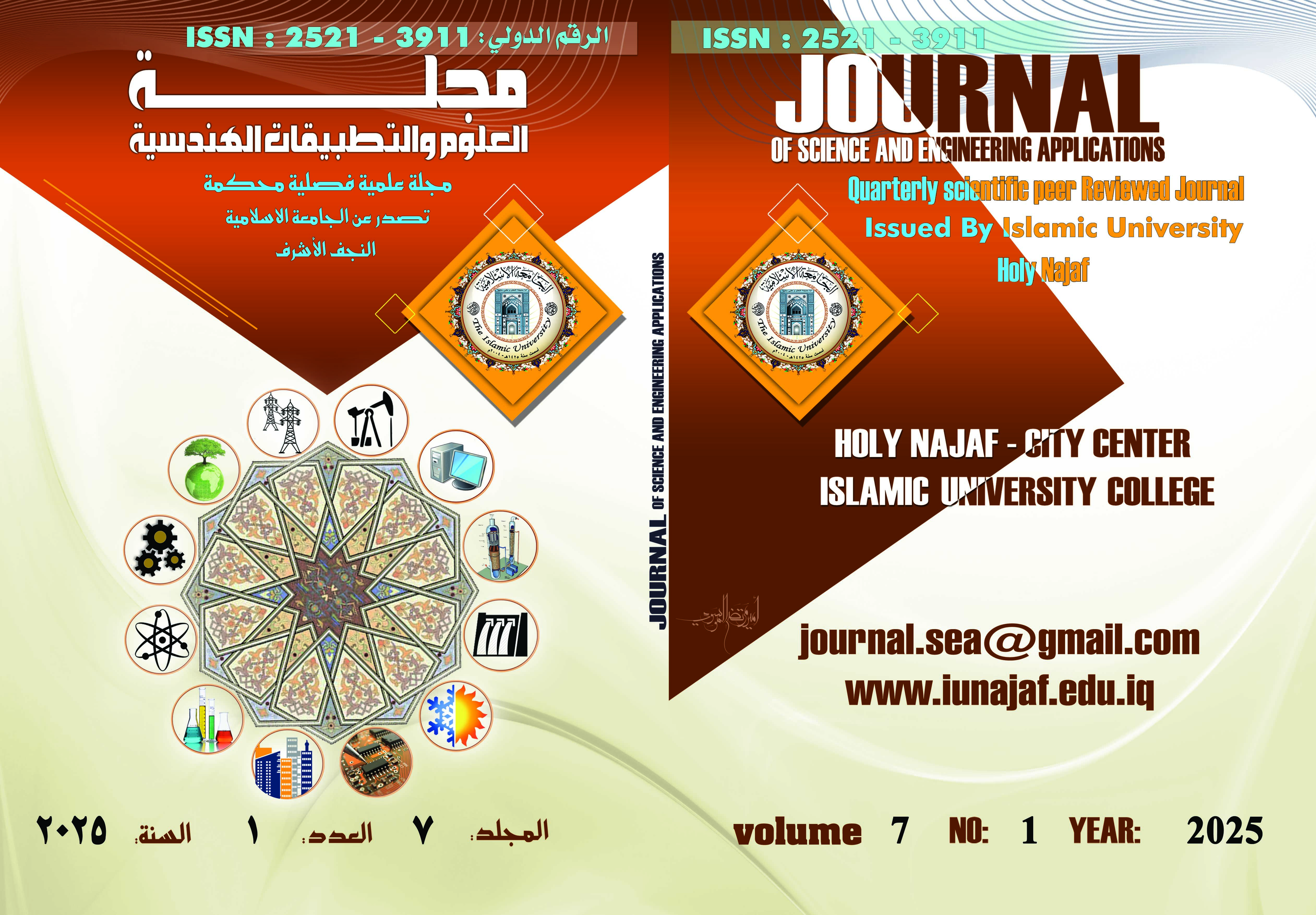 Issue 1