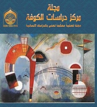 Issue 57