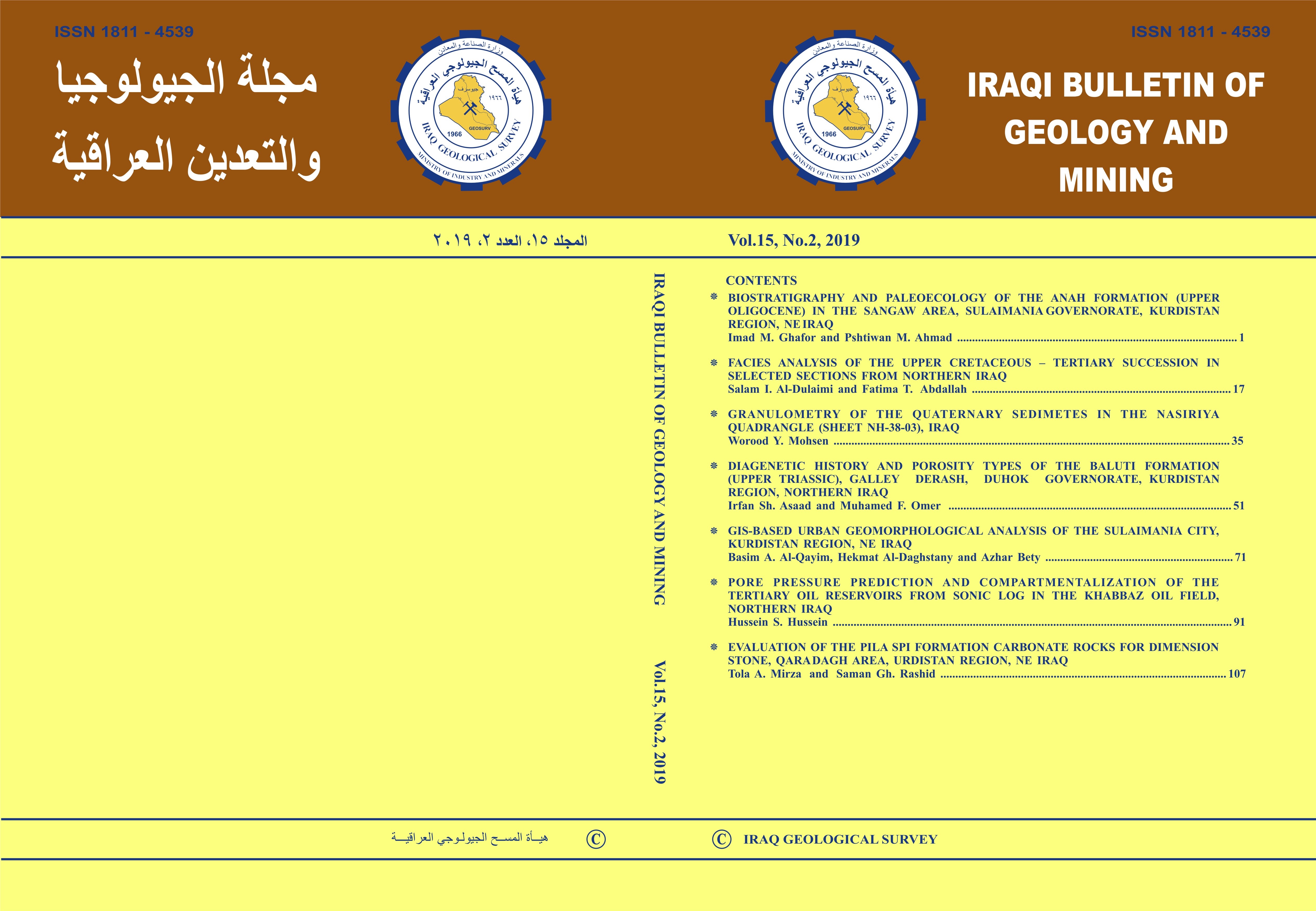 Issue 2