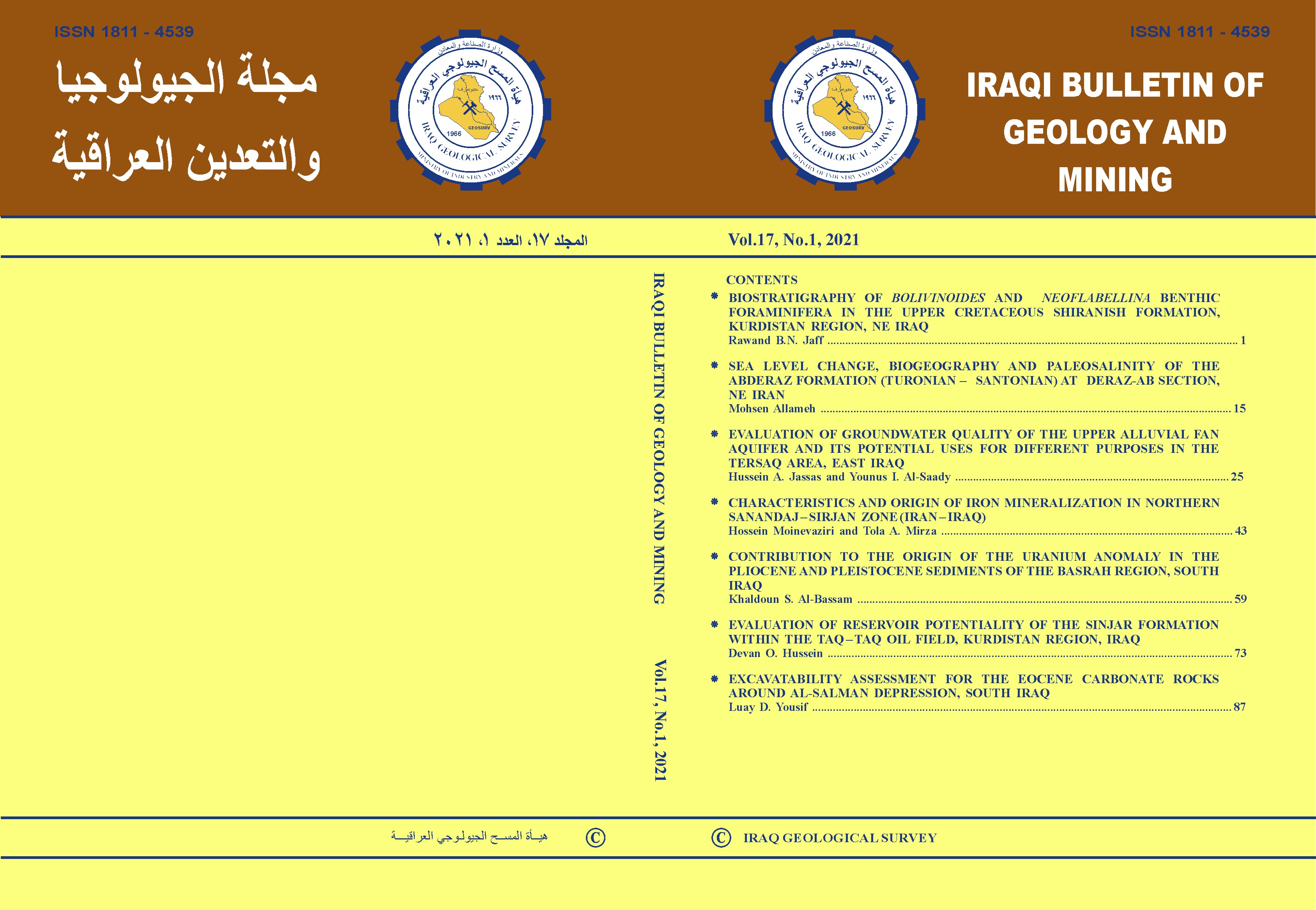 Issue 1