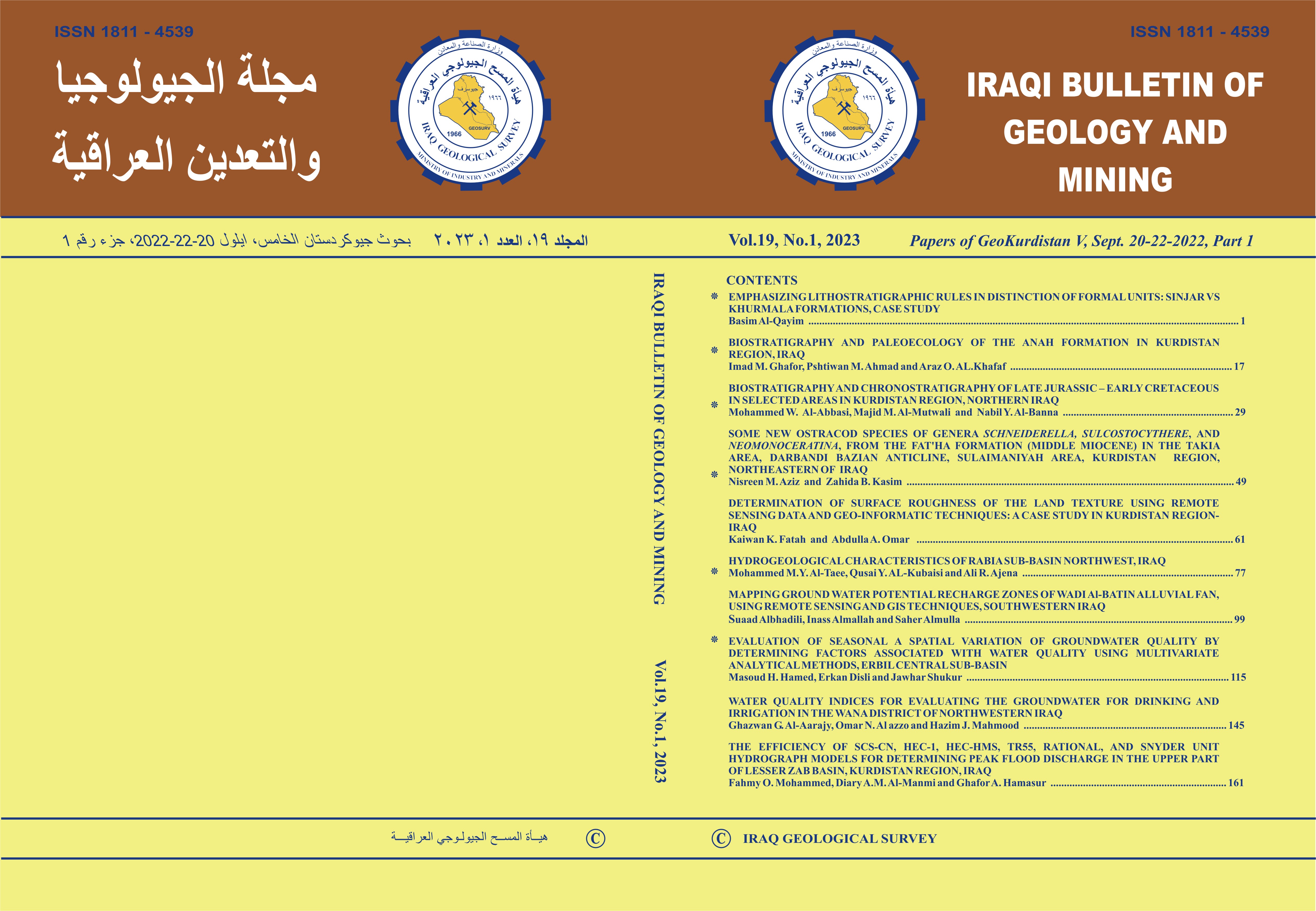 Issue 1