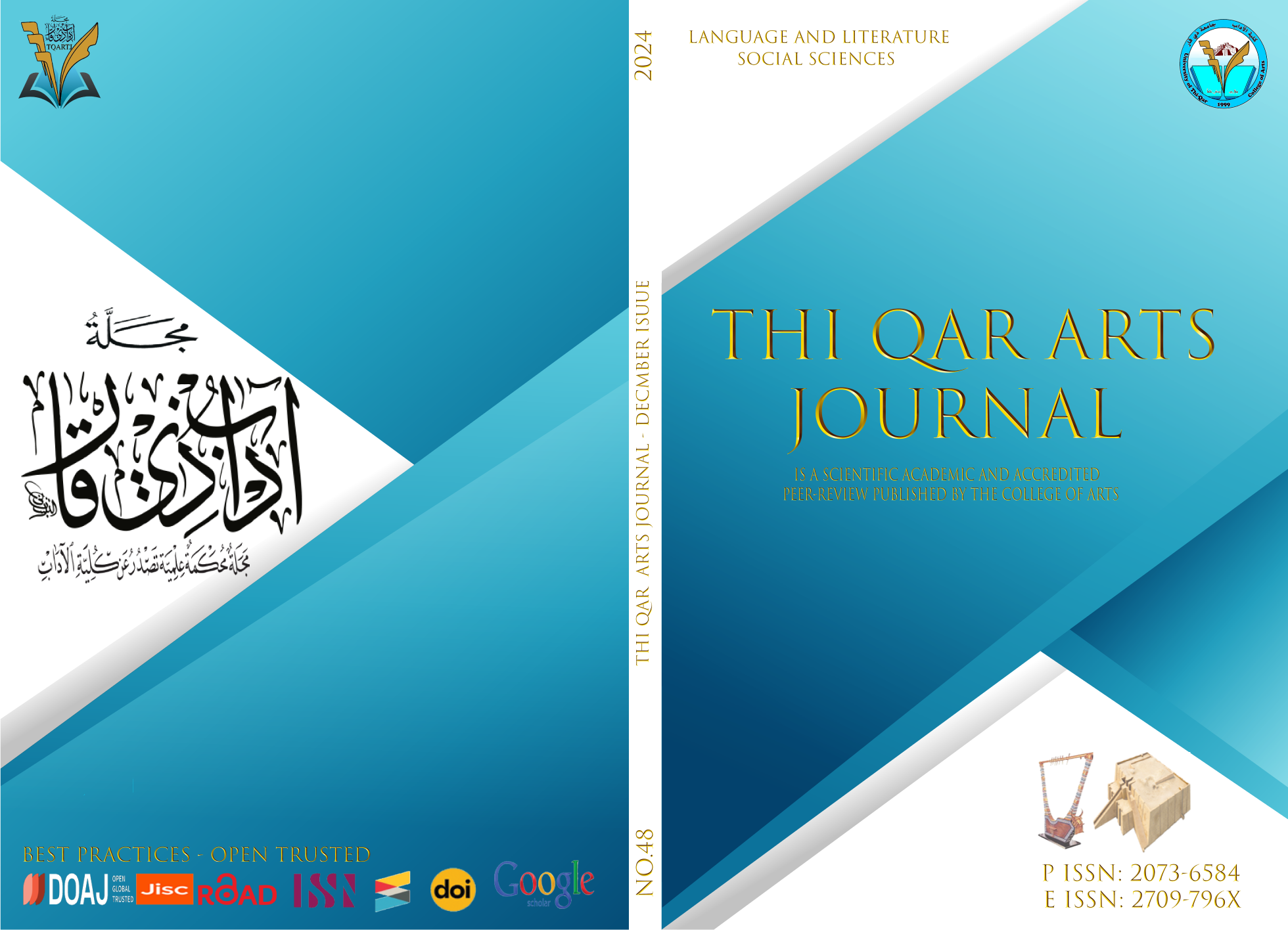 Issue 48