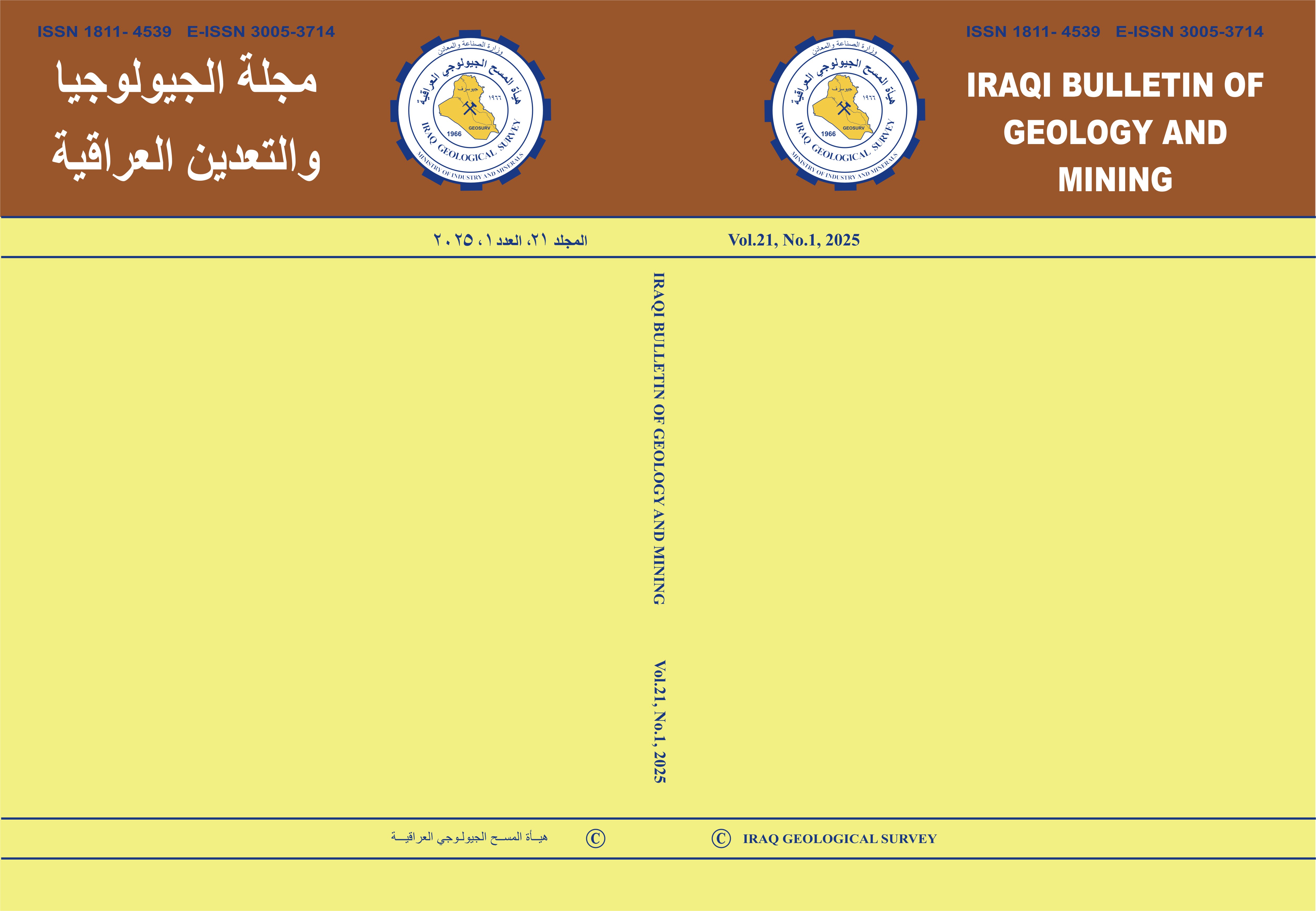 Issue 1