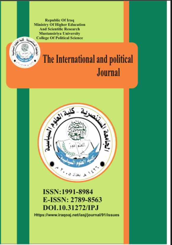 The International and Political Journal