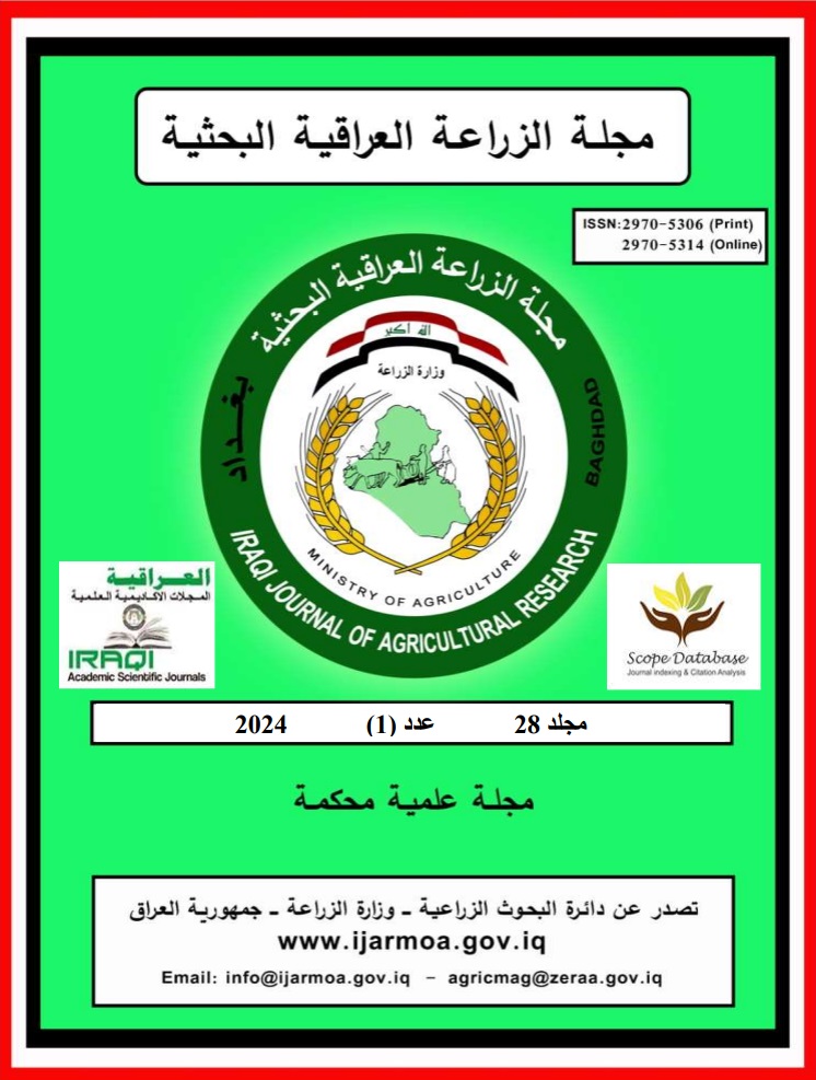 IRAQ JOURNAL OF AGRICULTURAL RESEARCH