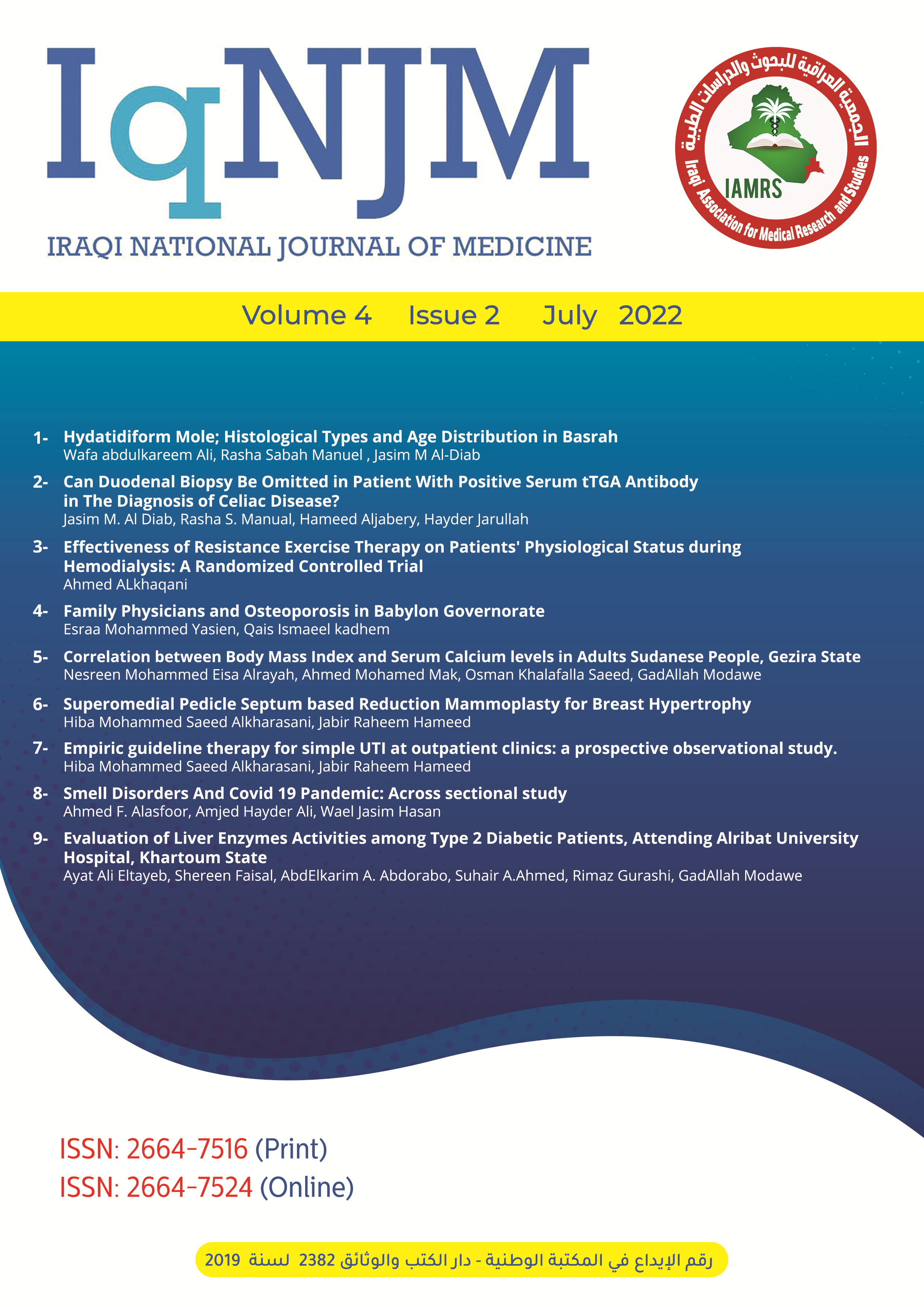 Issue 2