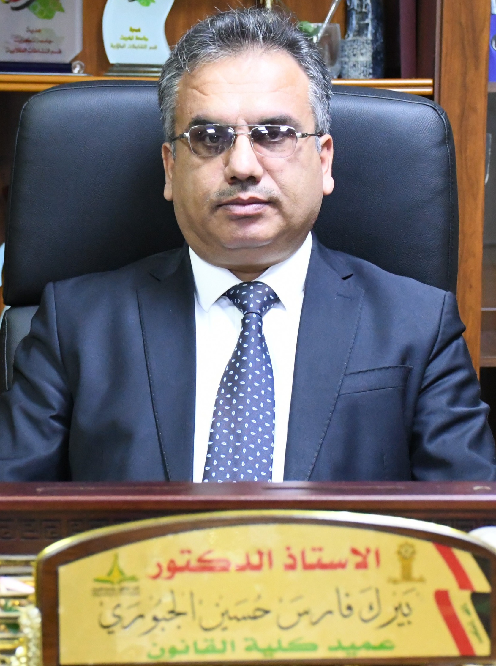 Dr. Bayrak Faris Hussein