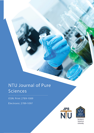 NTU Journal of Pure Sciences