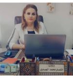 Prof.Dr.Entessar Aljbawi