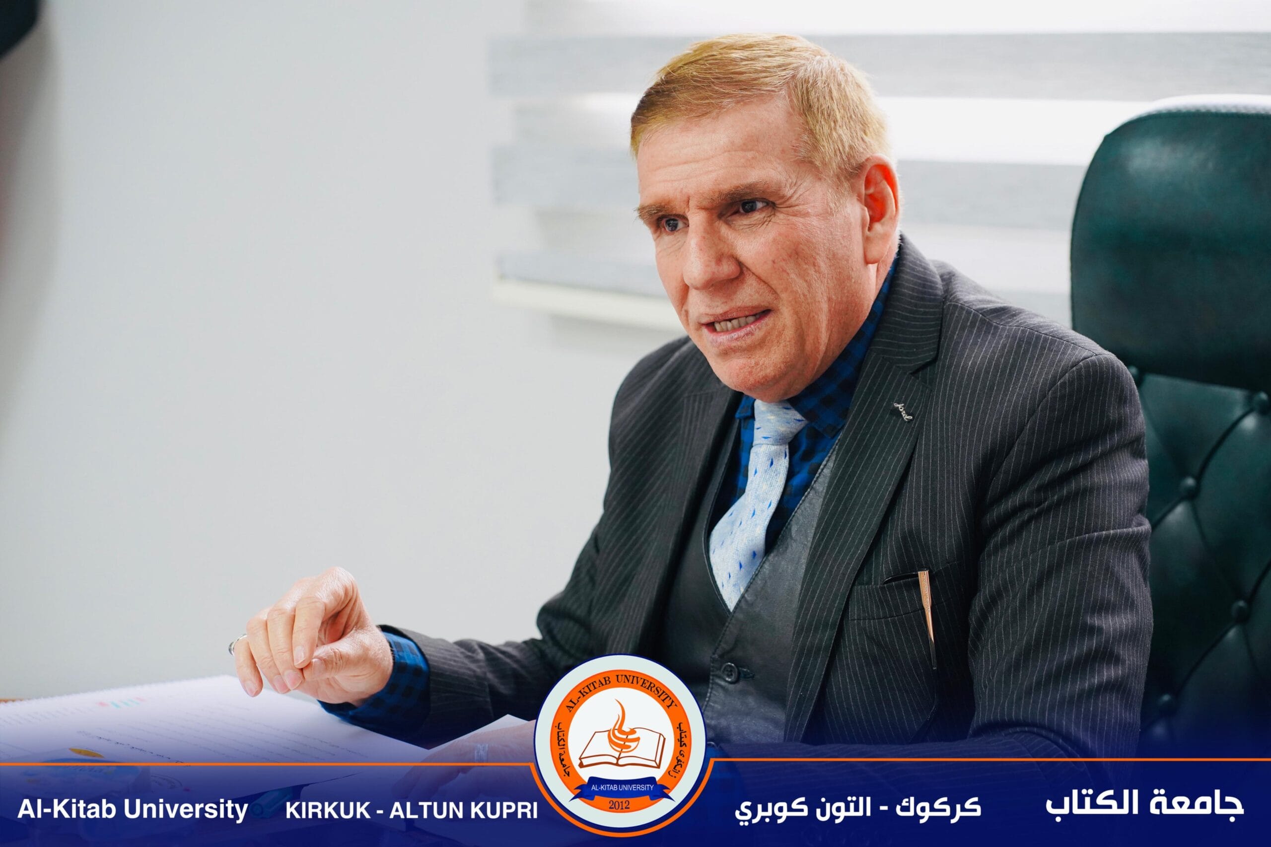 Ayad Ghany Barznchy