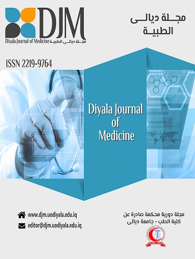 Diyala Journal of Medicine