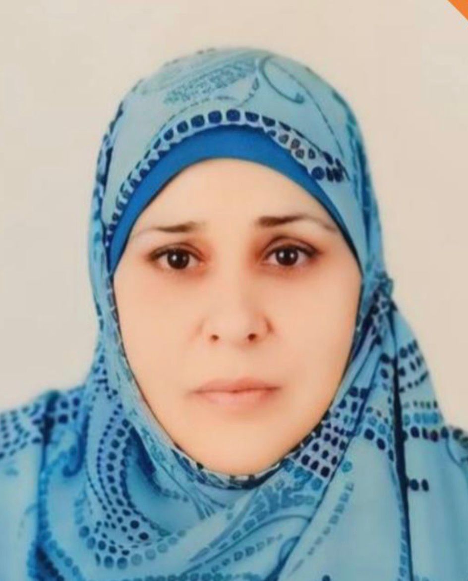 Dr. Bayan Ubaid Abdul-Hussein