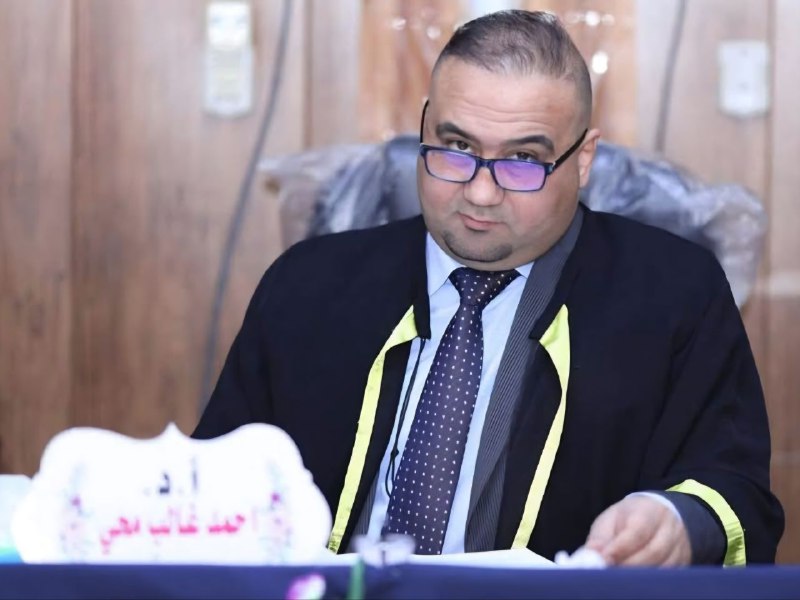 Ahmed Ghalib Mohy
