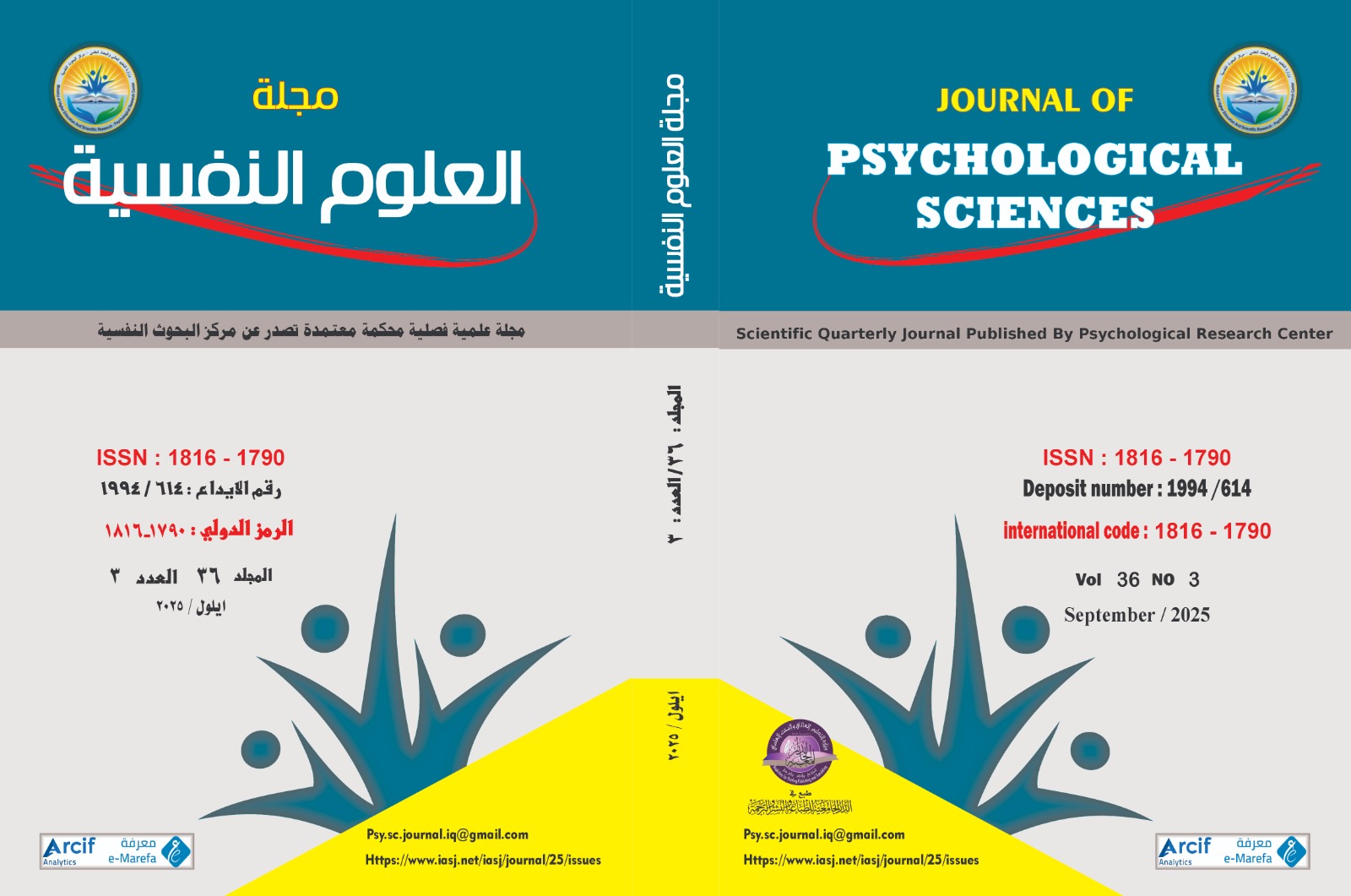 Issue 3