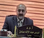 Dr. Nawres A. S. Al-Kuwaiti