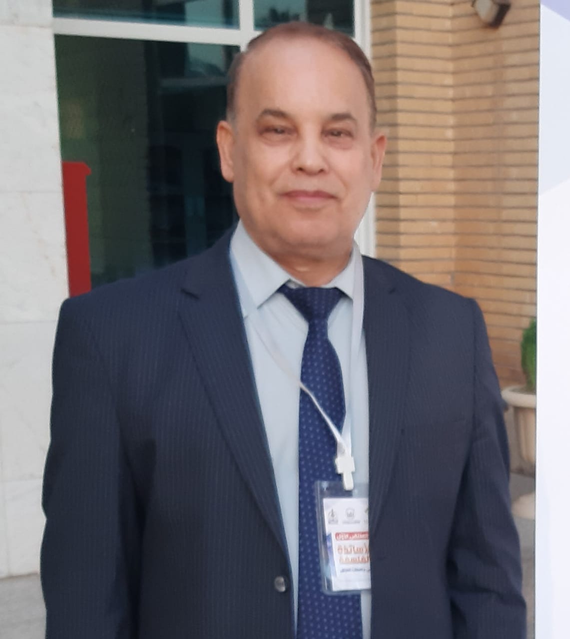 Baqer Ibraheem Hussein Al-Zaidi