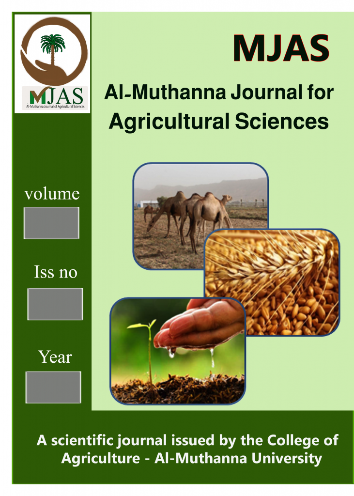 Jornal of Al-Muthanna for Agricultural Sciences