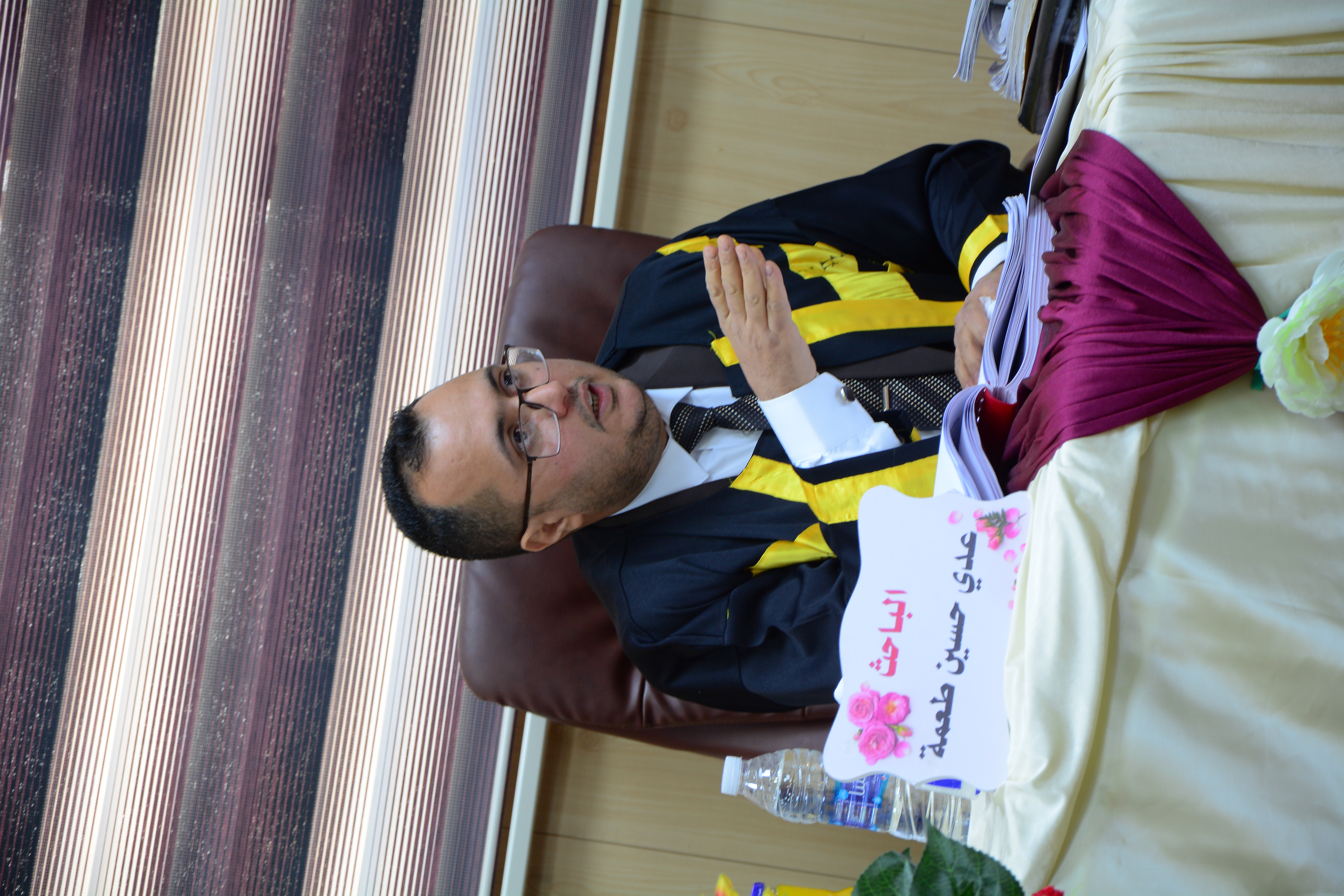 Dr.Oday Hussein Tuama