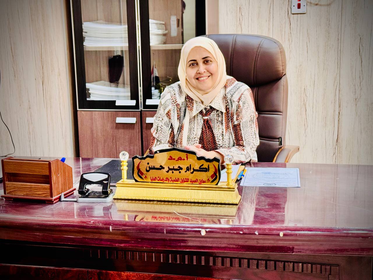 Dr. Ikram Jabr Hassan