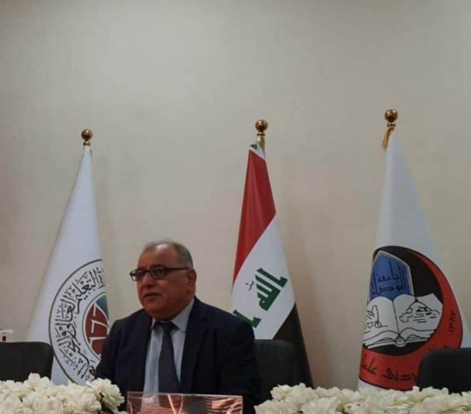 Nizar Aziz Al-jeraisi