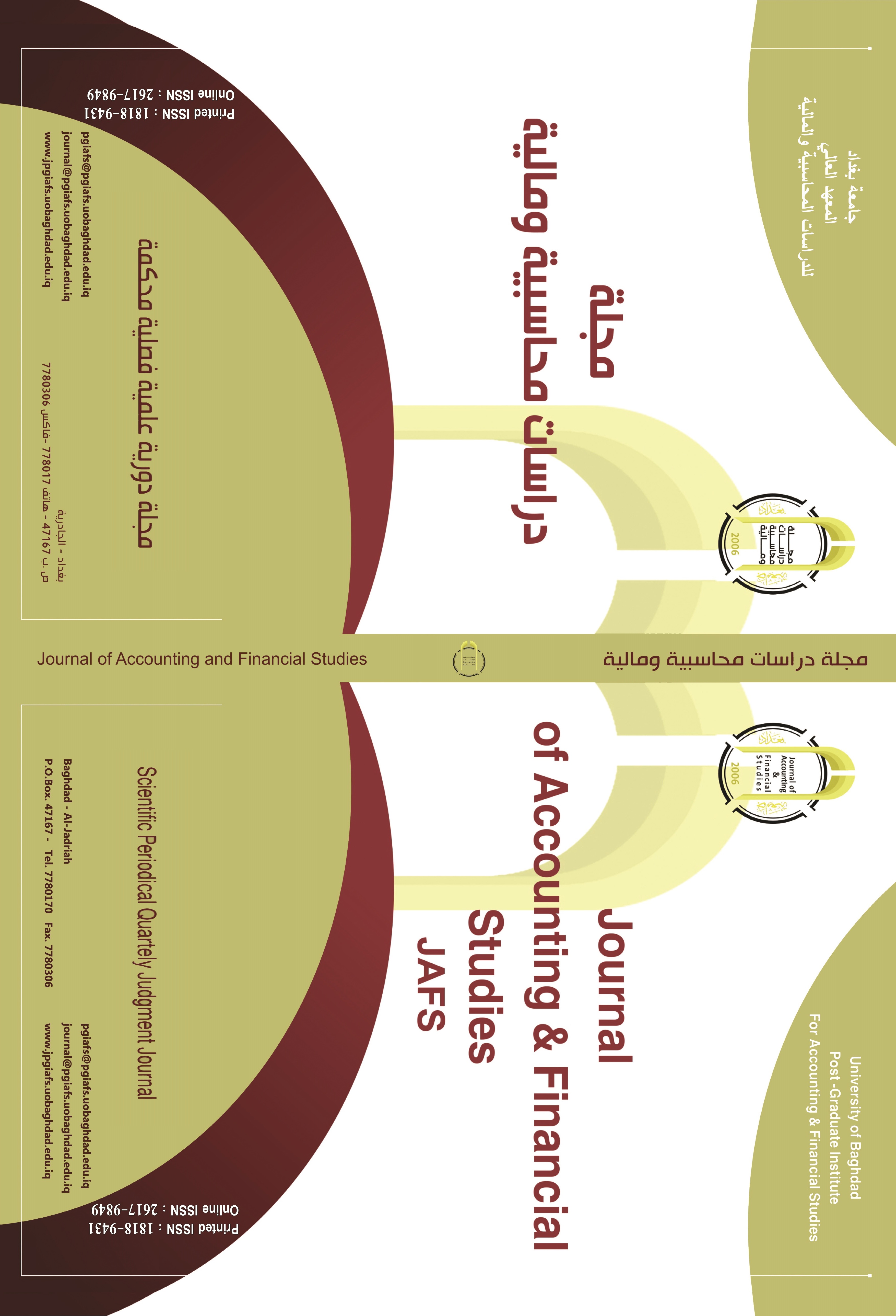 Journal of Accounting and Financial Studies