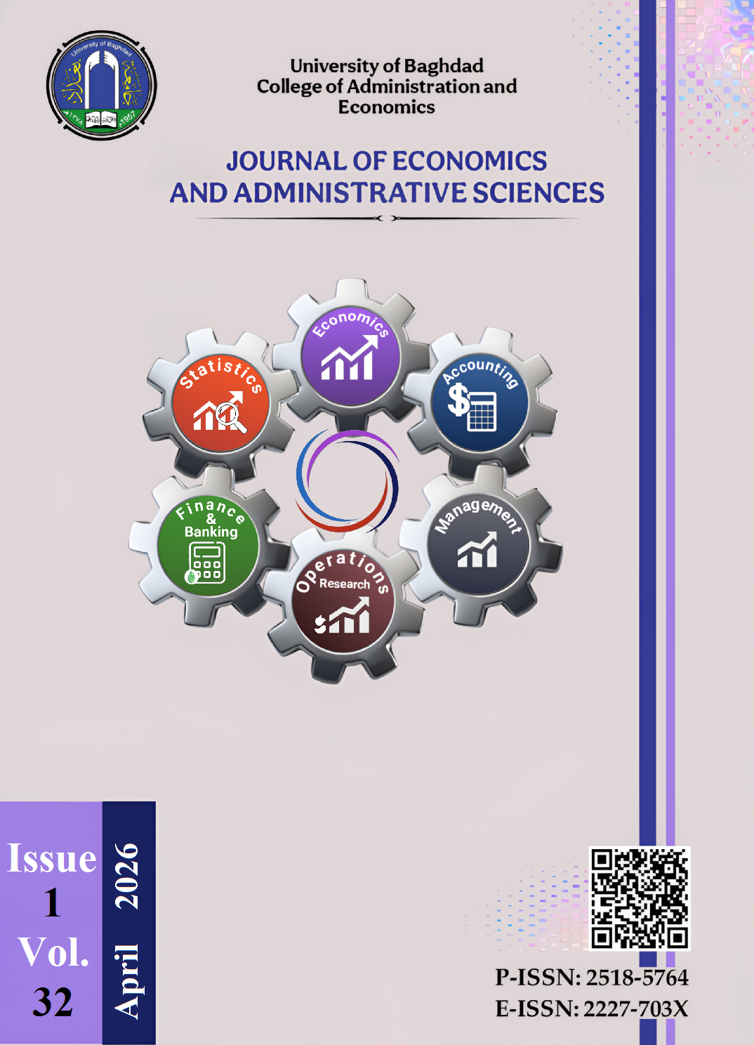 Issue 1