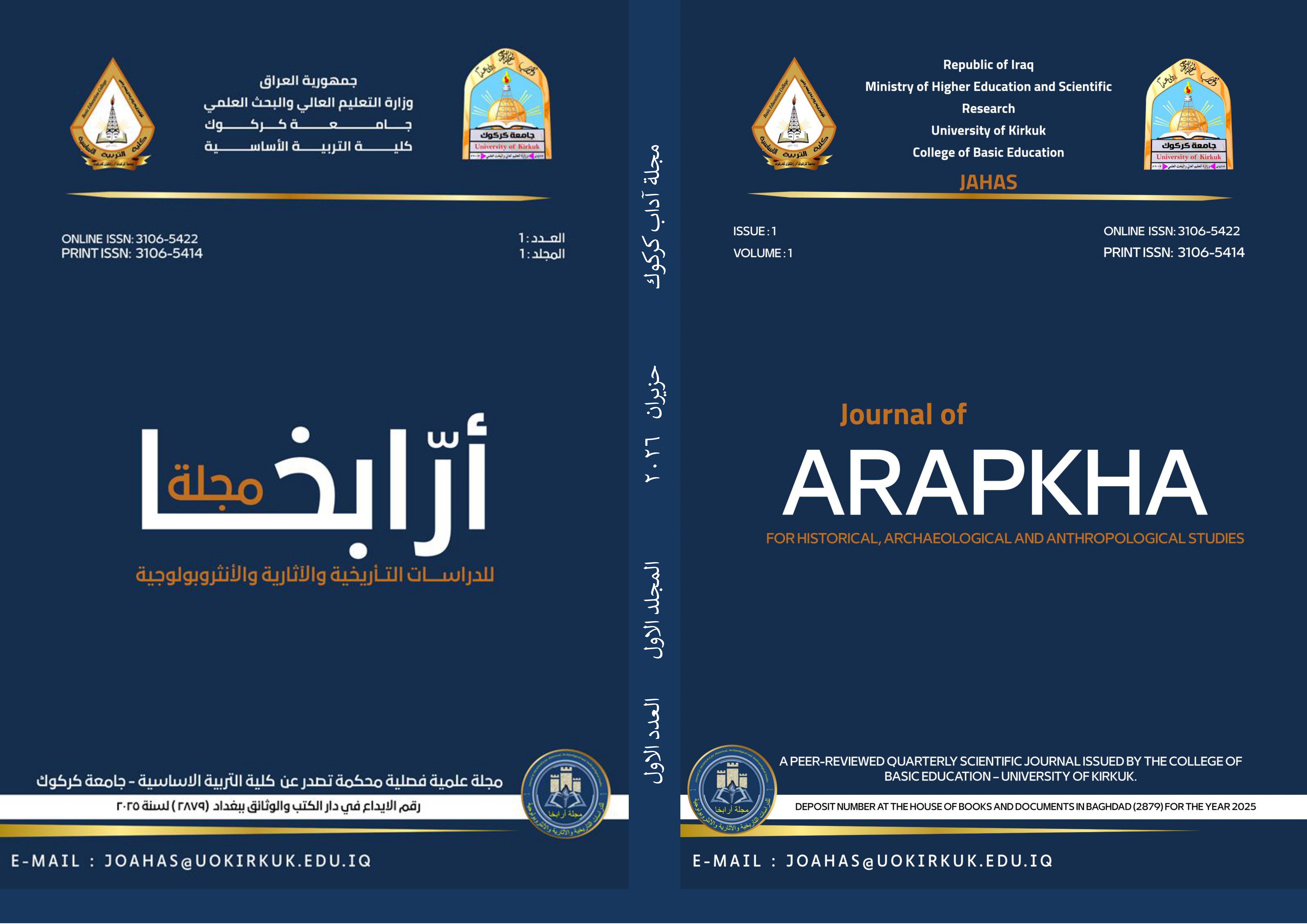Issue 1