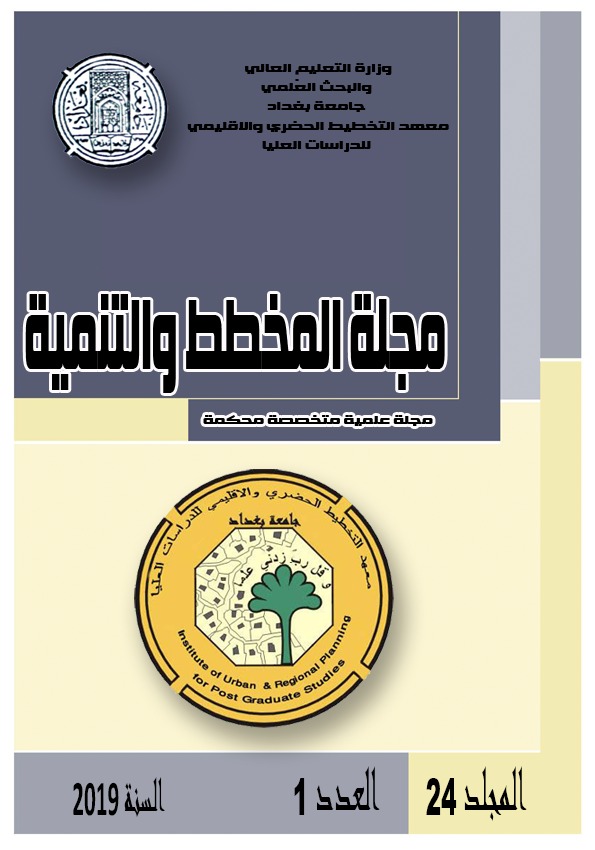 Issue 1