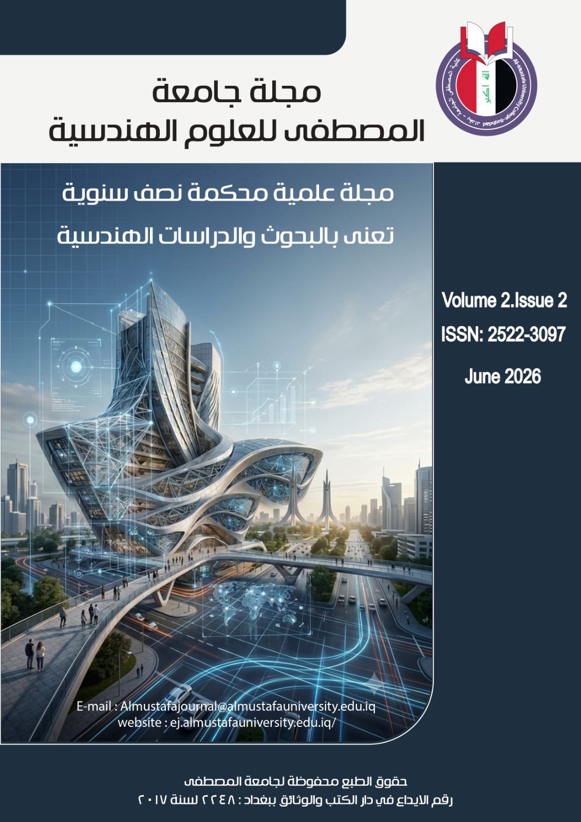 Issue 2