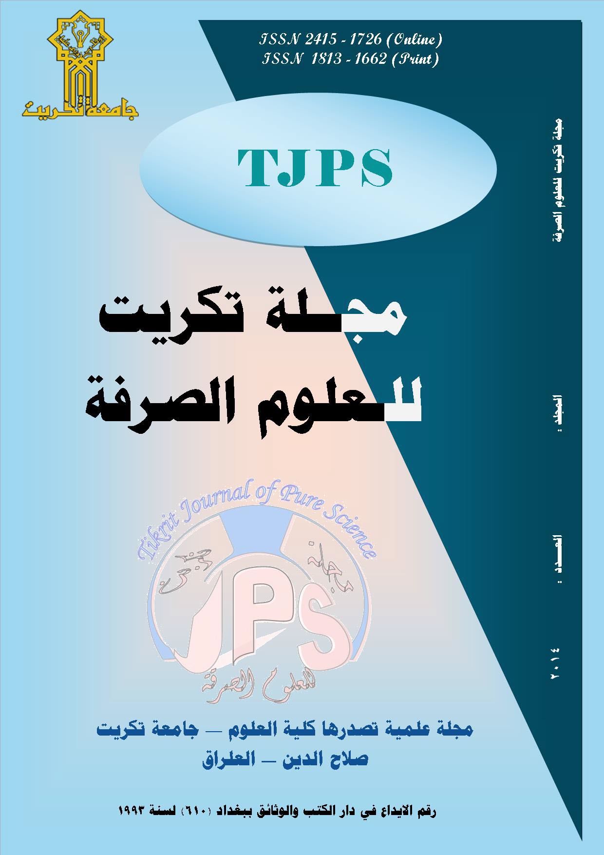 Issue 4