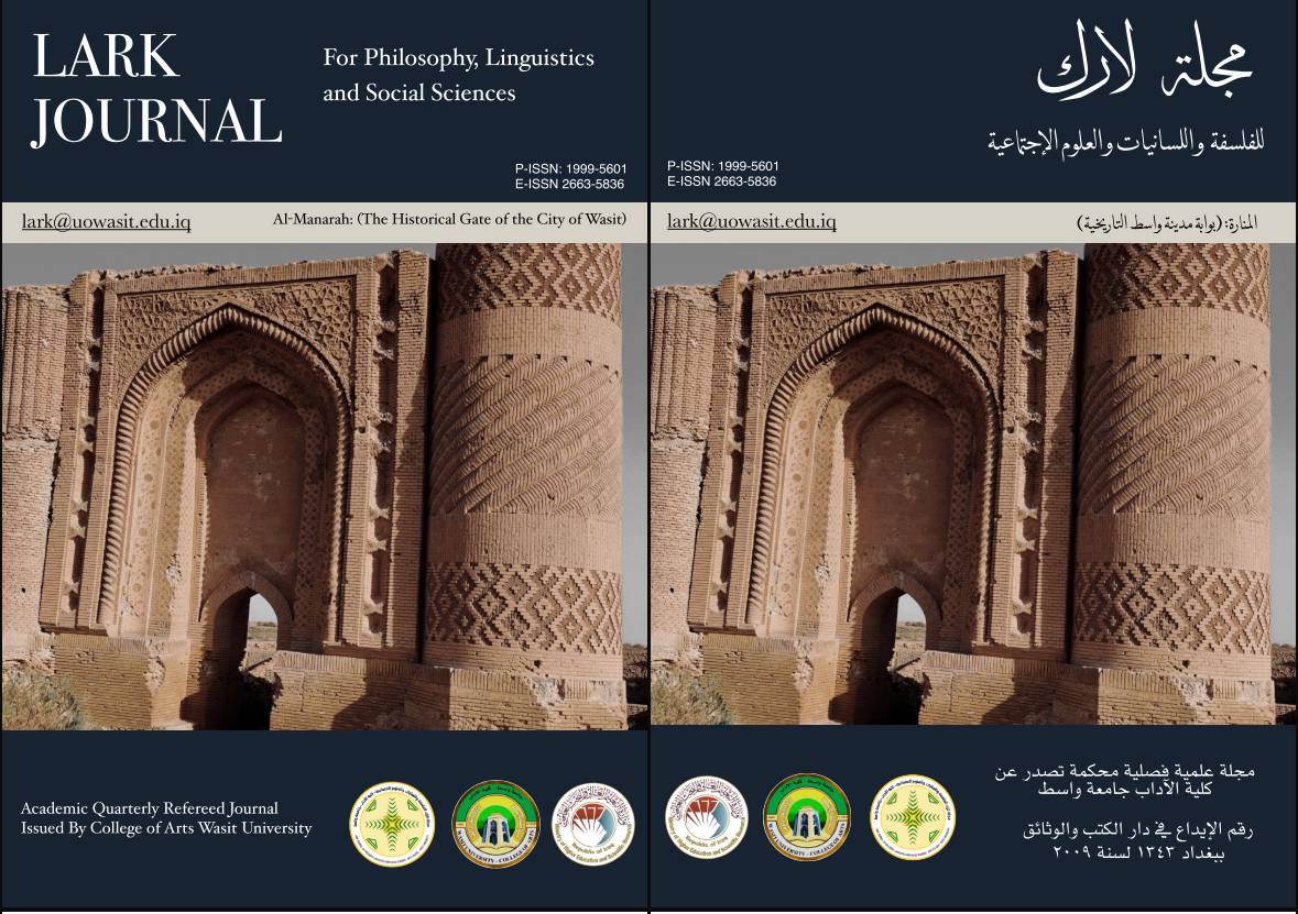 Issue 3