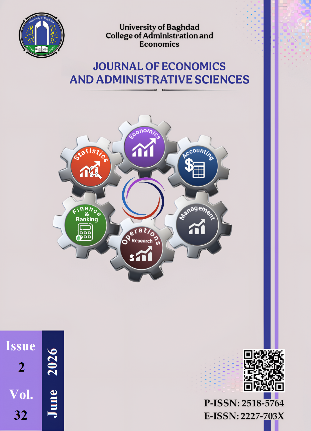Issue 152
