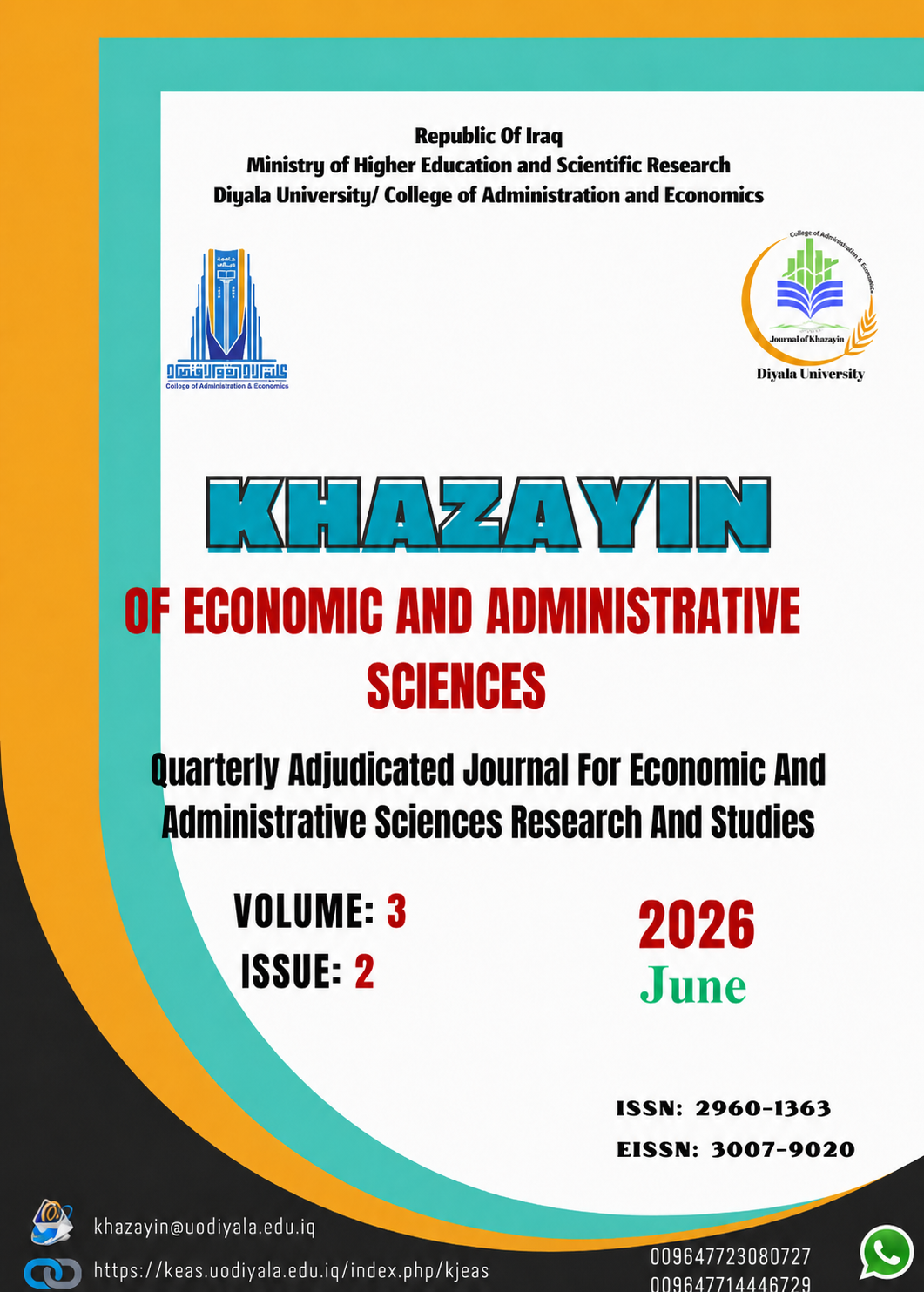 Issue 2