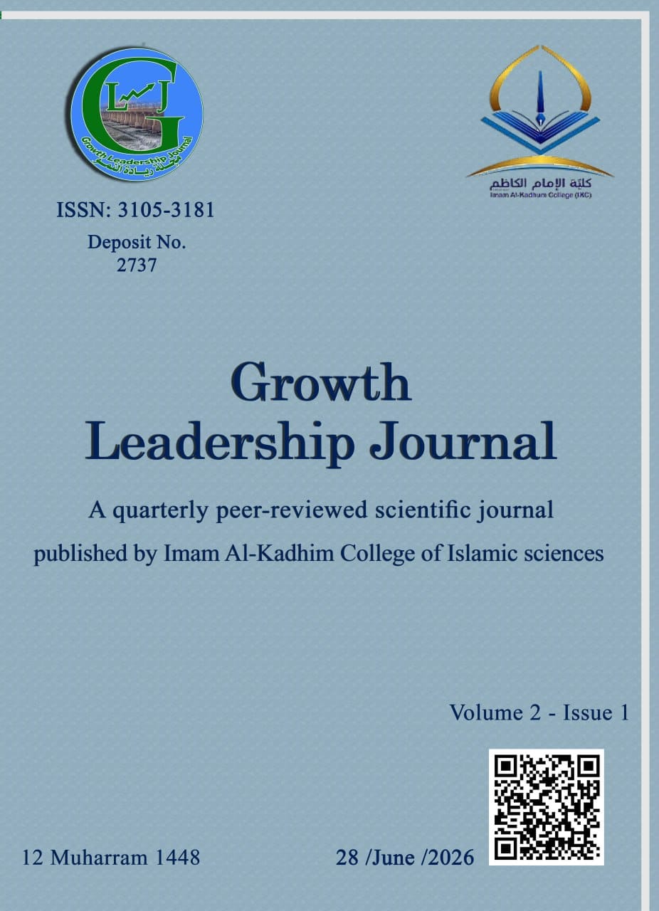 Issue 1