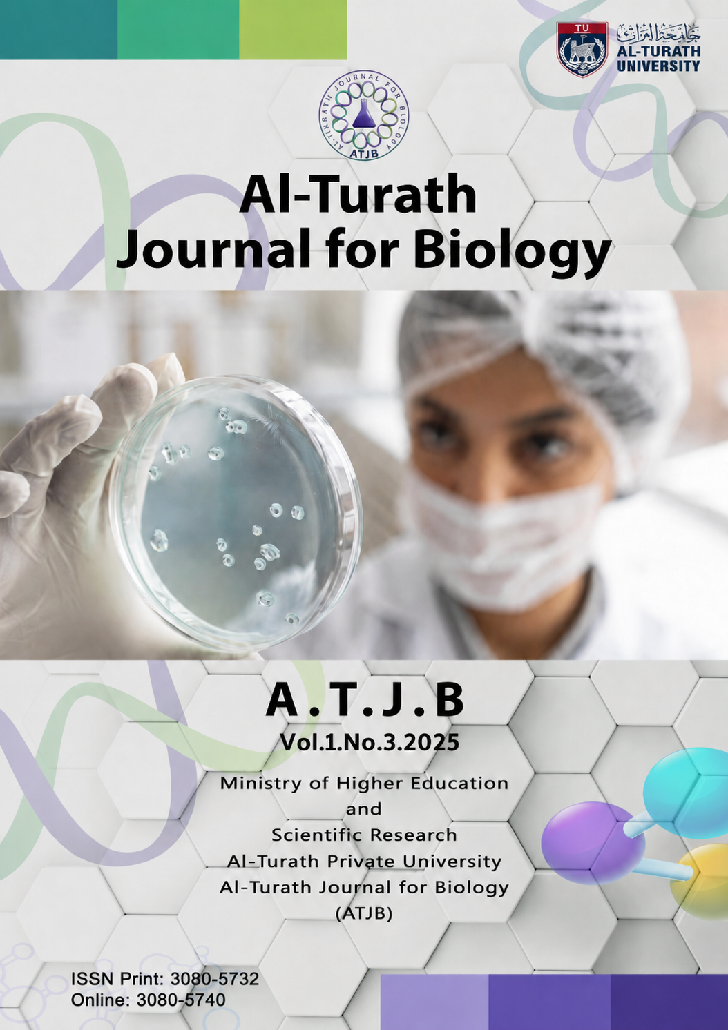 Al-Turath Journal for Biology