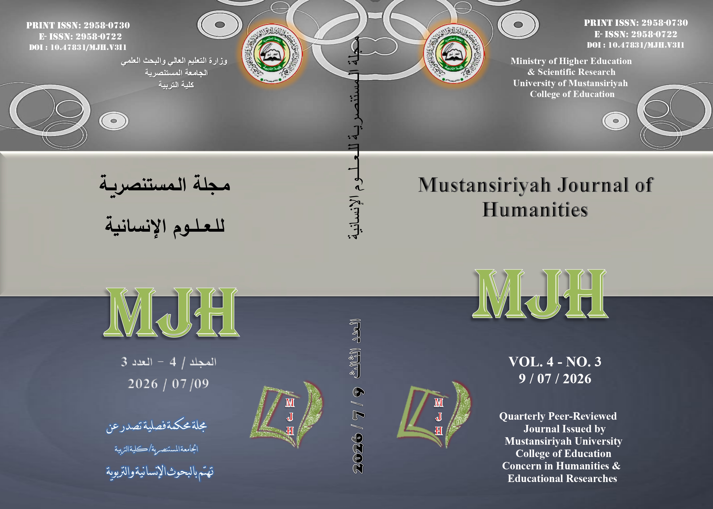 Issue 3