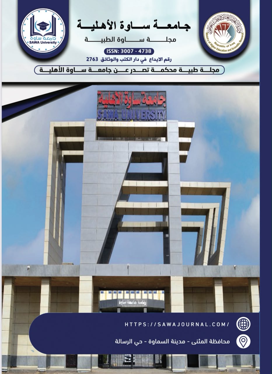 Sawa Medical Journal