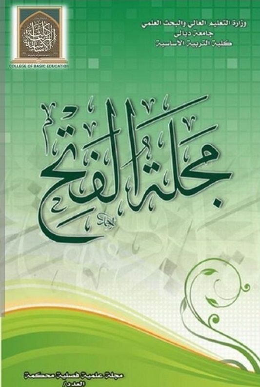 Issue 1