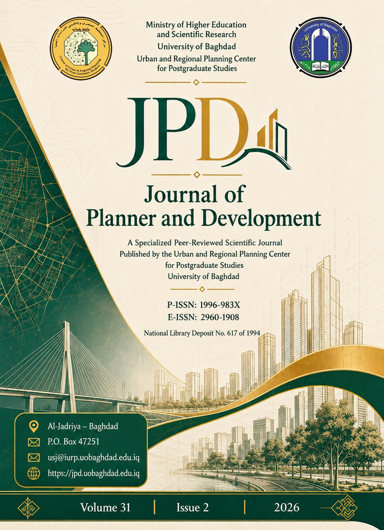 Issue 2