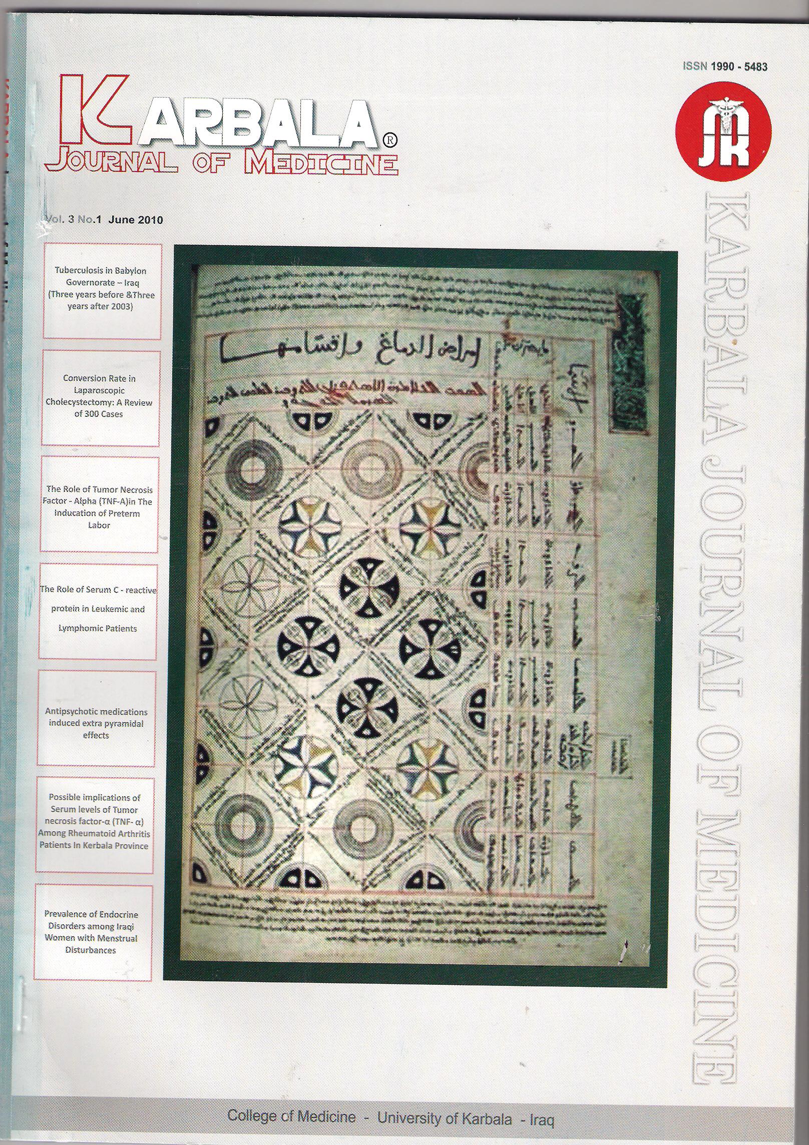 Issue 1,2