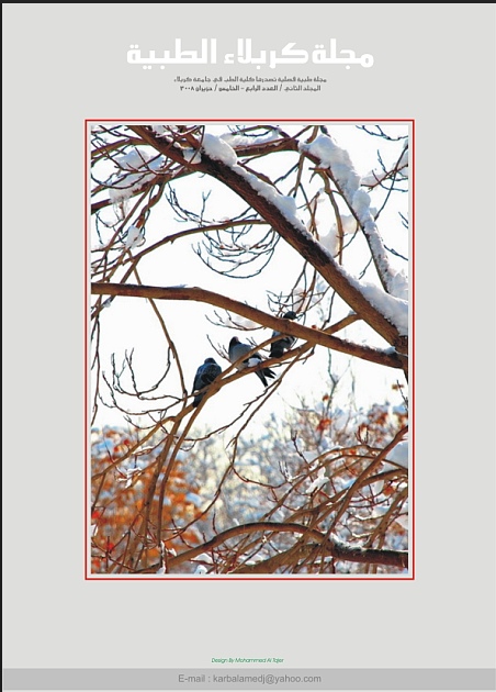 Issue 4,5